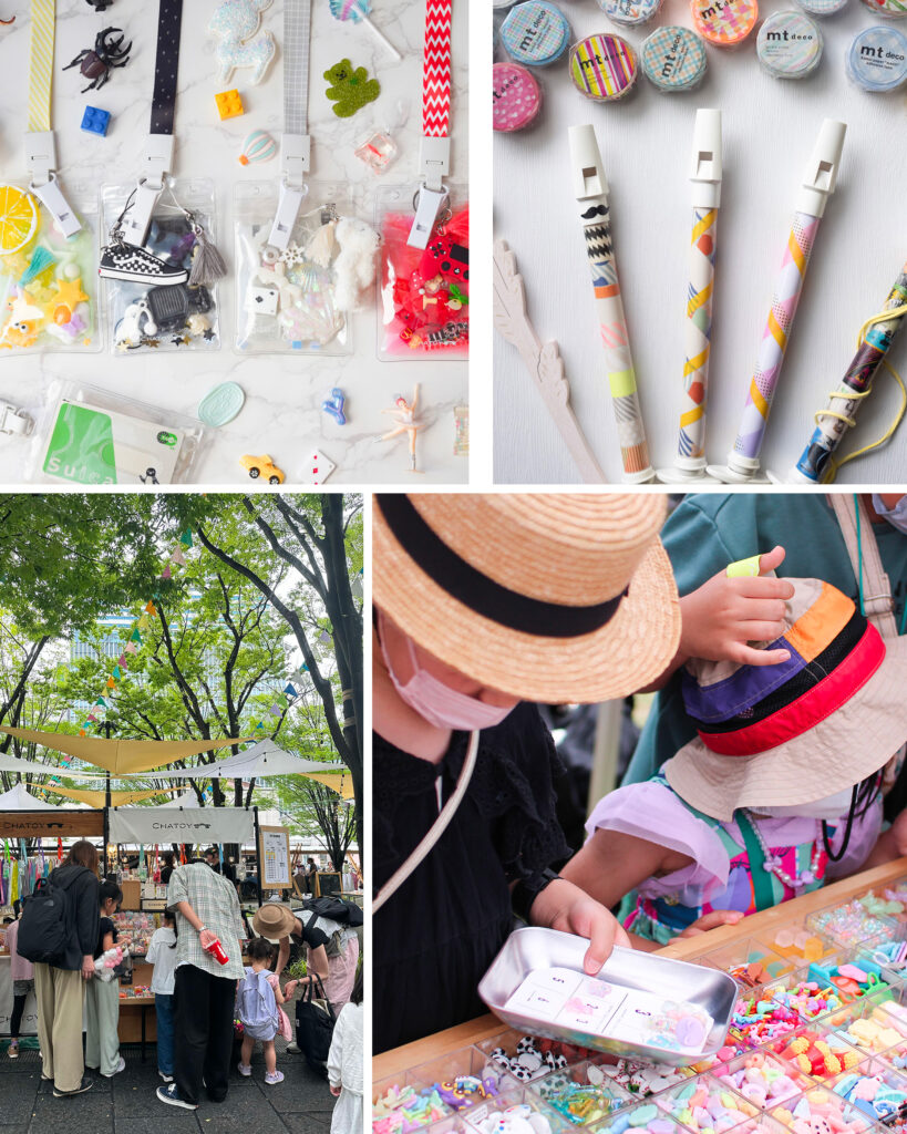 CHATOYの作品