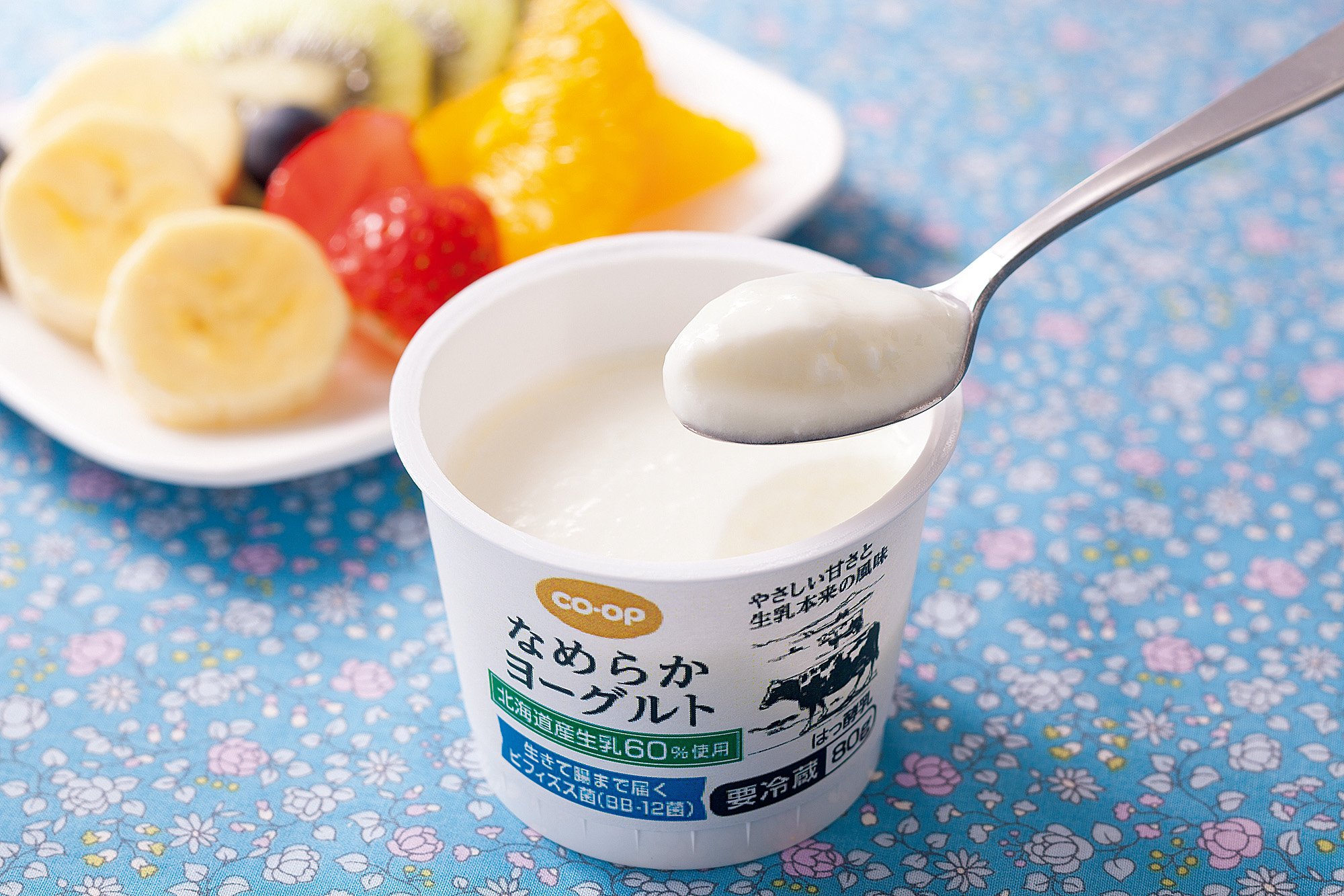 ユーコープのなめらかヨーグルト